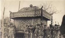 Cortejo do funeral da Imperatriz Cixi em Pequim