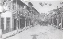 Rua de Santo António