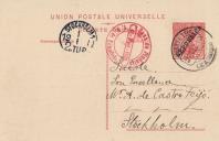 Bilhete-postal de Vicente Pinheiro Lobo Machado de Melo e Almada