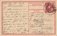 Bilhete-postal