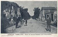 Vermoim - Famalicão - Recta da estrada Nacional com 4 kilometros