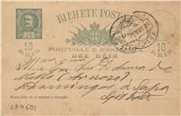 Bilhete-postal