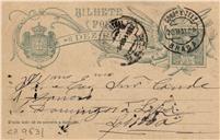 Bilhete-postal para filhos e netos