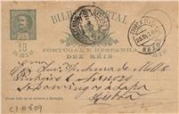 Bilhete-postal