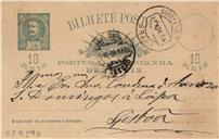 Bilhete-postal para filhos e netos