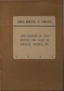 Câmara Municipal de Famalicão: Ante-Projecto do Novo Edifício dos Paços de Concelho, Tribunal, etc. 1952