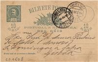 Bilhete-postal